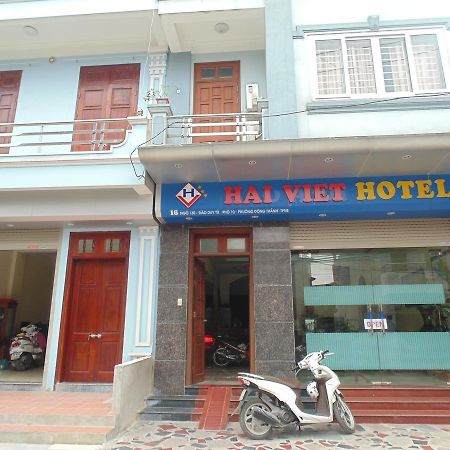 Hai Viet Hotel Нин Бин Екстериор снимка