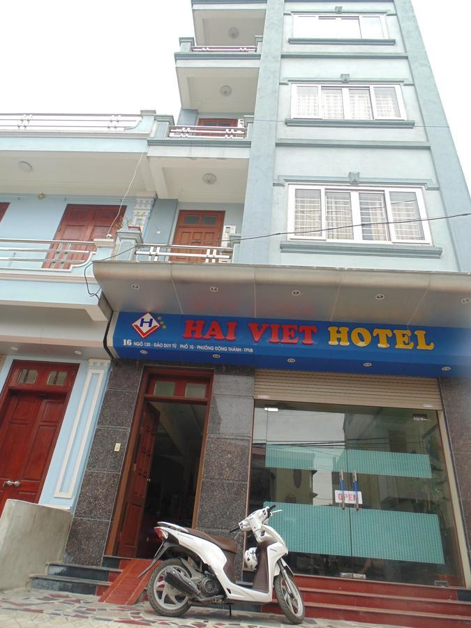 Hai Viet Hotel Нин Бин Екстериор снимка
