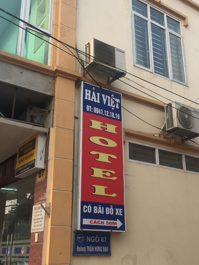 Hai Viet Hotel Нин Бин Екстериор снимка